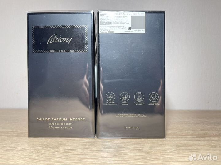 Brioni Eau DE Parfum intense Оригинал