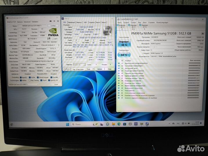 Игровой ноутбук Dell G3 GTX 1650TI/i5-10300H