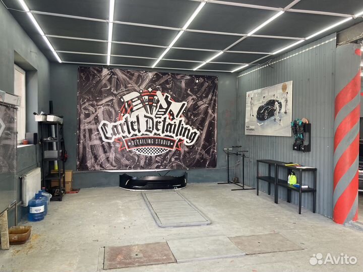 Детейлинг Студия