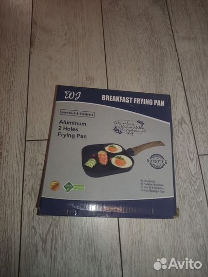 Сковорода антипригарная