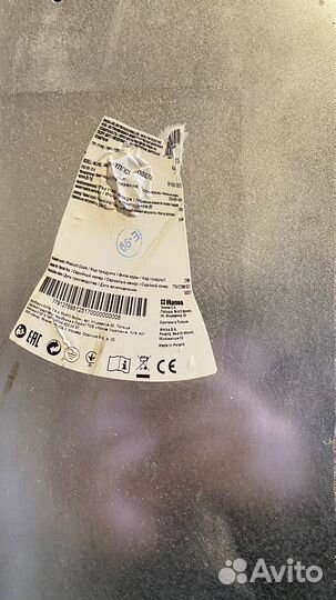 Варочная панель электрическая 4 конфорки