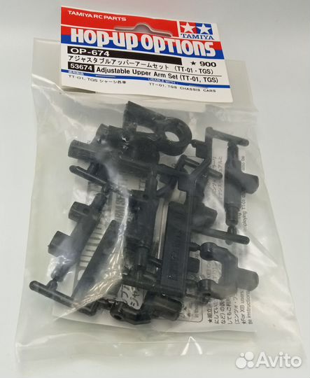 Верхние рычаги перед/зад подвески TT-01, TAM53674