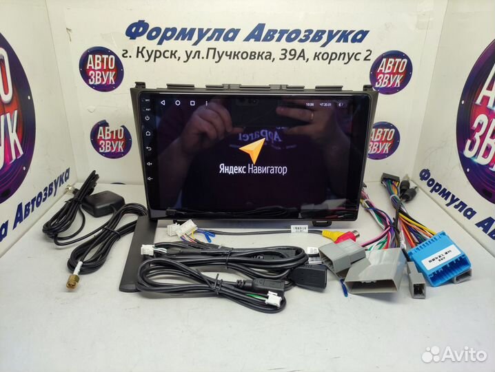 CRV 3 магнитола android Teyes CC2 Plus 3/32