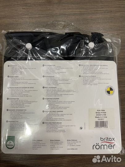 Чехлы для спинки переднего сиденья автомобиля