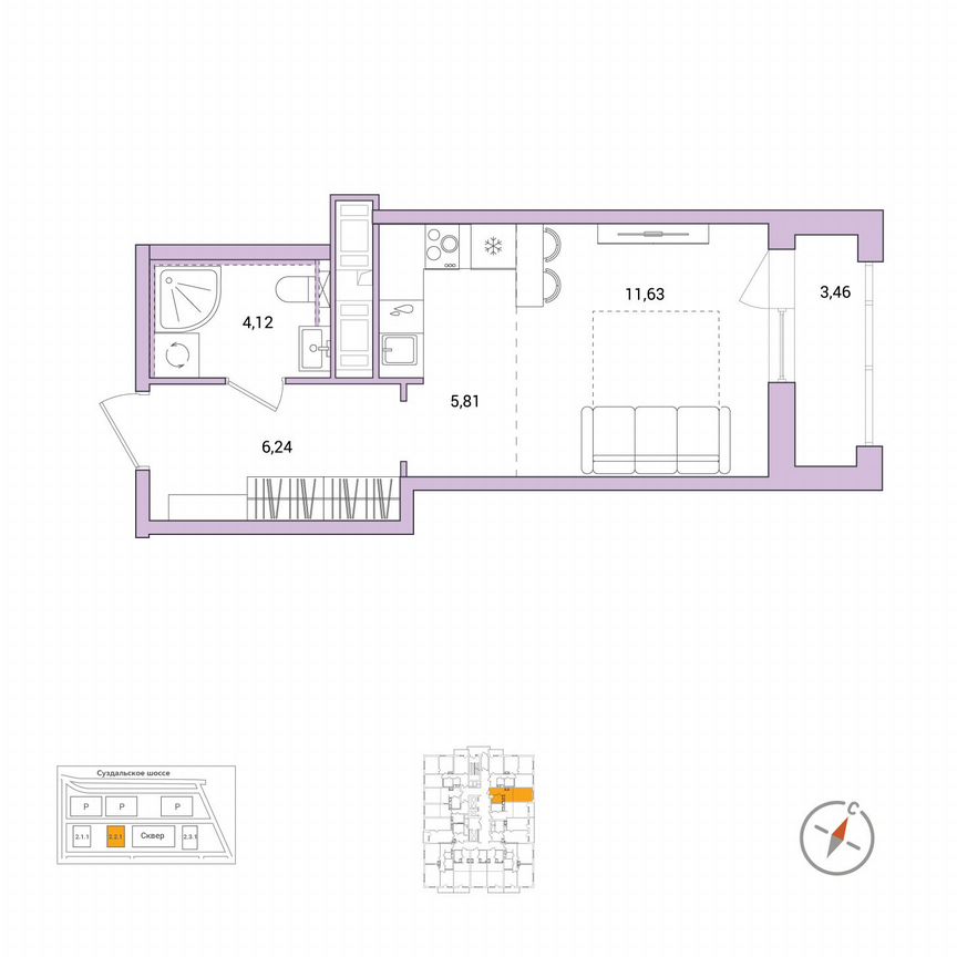 Квартира-студия, 29,5 м², 10/25 эт.