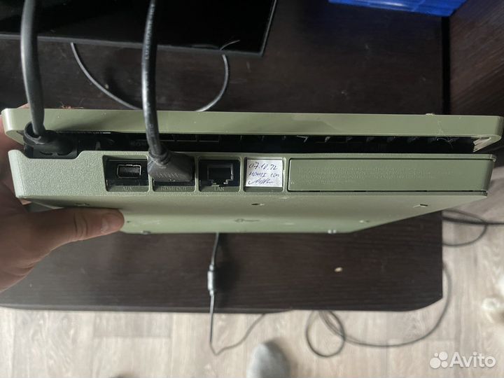 Sony PS4 slim 1tb limited edition