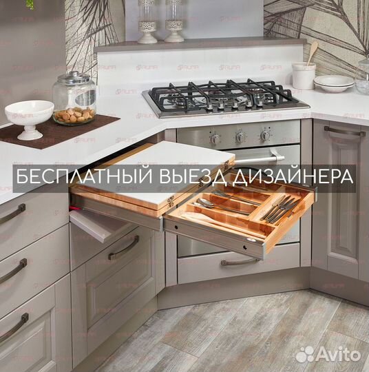 Кухня на заказ прямая угловая с островом Арт.83