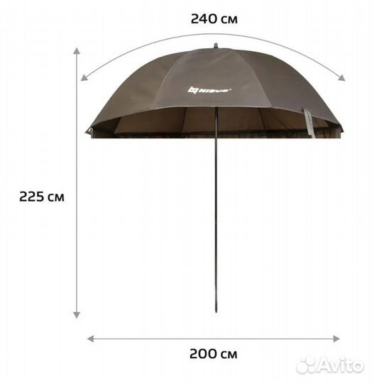 Зонт для рыбалки с наклоном Nisus