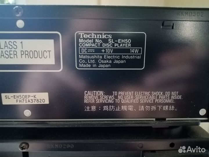 Technics EH60 музыкальный центр