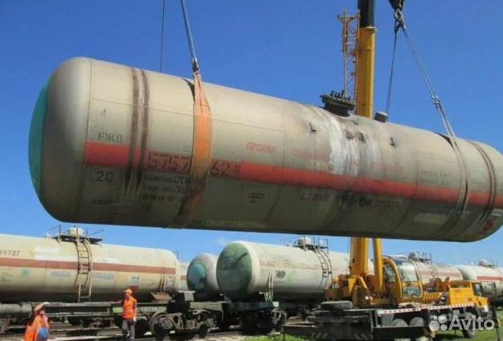 Железнодорожные цистерны