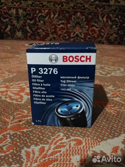 Фильтр масляный Bosch P 3276