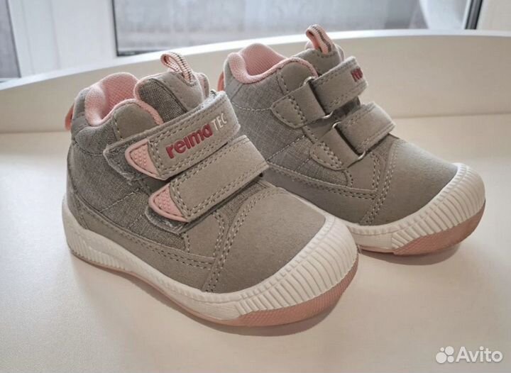 Ботинки Reima passo 21