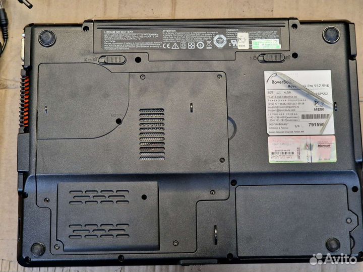 Ноут RoverBook Pro 552 RBP552 (не включается)