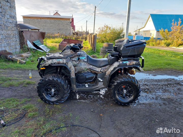 Квадроцикл