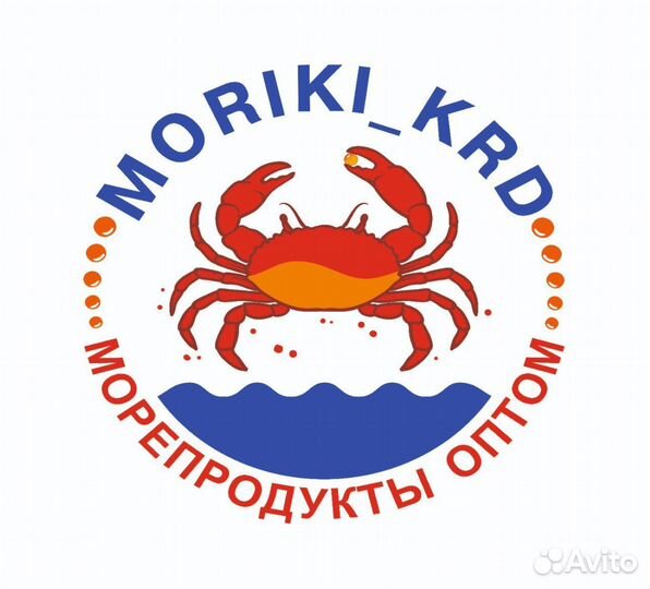 Икра, краб, креветка, рыба, морепродукты оптом