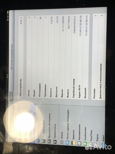 iPad 2 ios 6