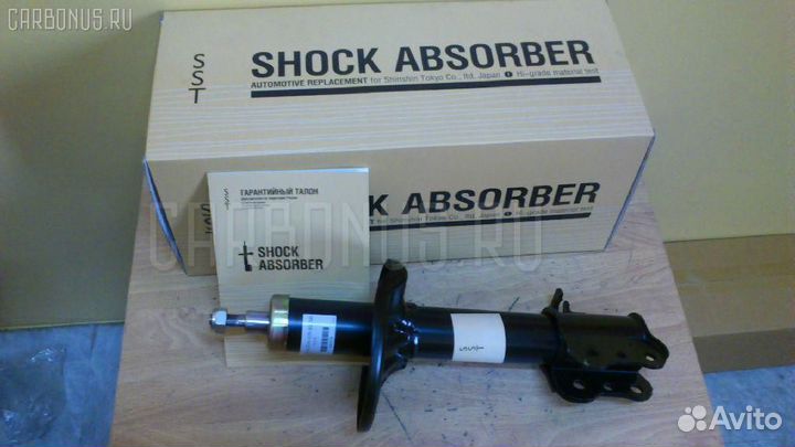 Амортизатор задний Mazda Capella GD8A