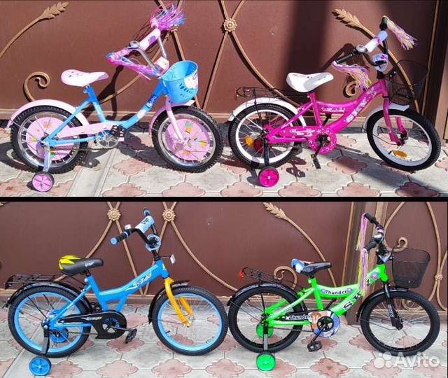 Новые детские Велосипеды 14-16-18-20 дюймов