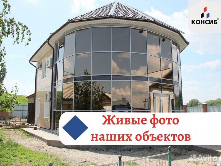 Раздвижные алюминиевые окна, пластиковые, под зака