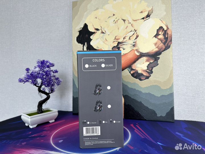 Новые Игровые наушники с микрофоном 7.1