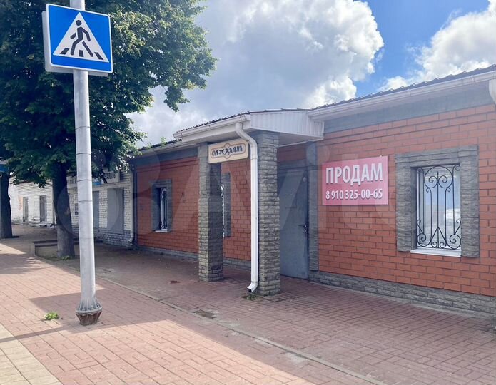 Торговая площадь 126.7 м² и зем. участок 167 м2