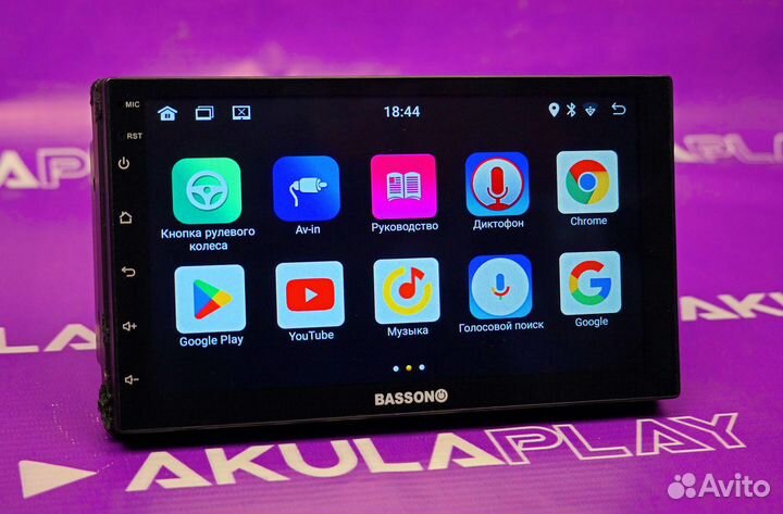 Магнитола Android