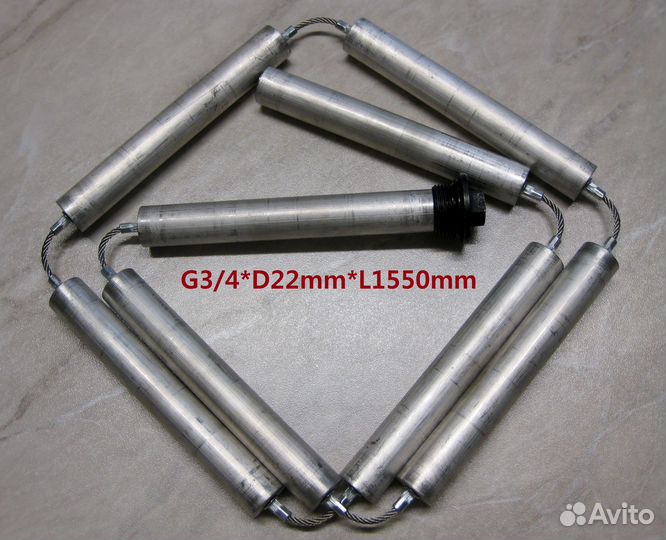 Анод магниевый (цепь)