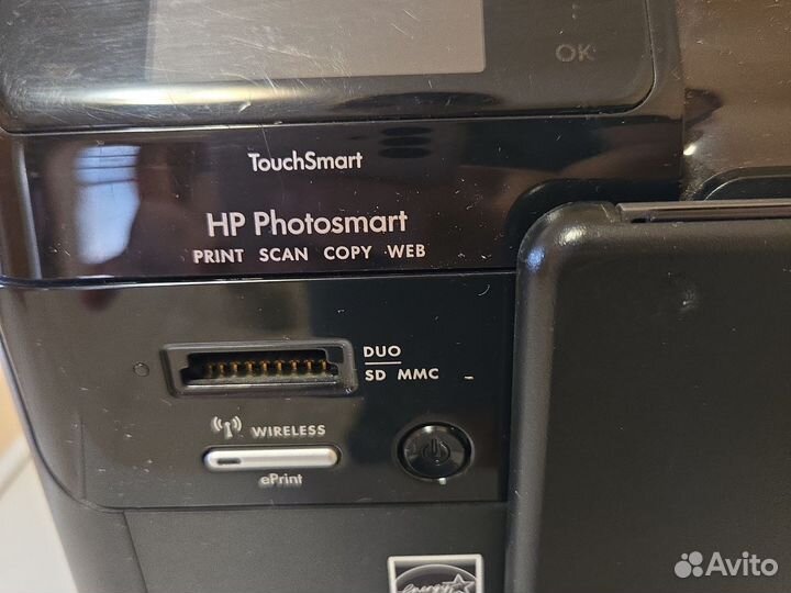 Принтер сканер копир hp all-in-One B 110 series