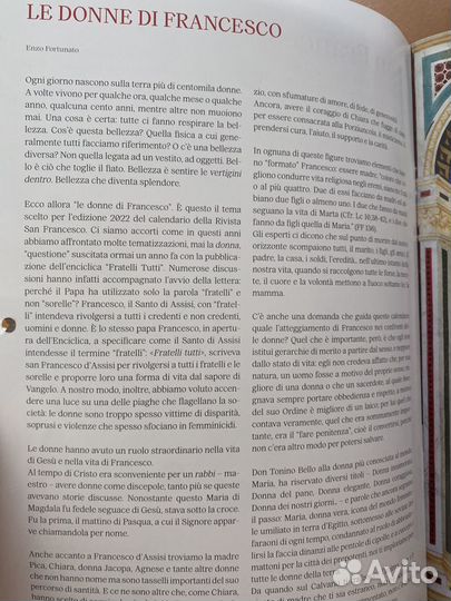 Календарь San Francesco из Ассизи Италия