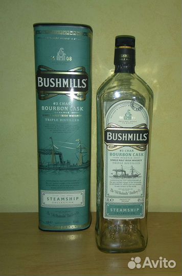 Бутылки пустые с коробками