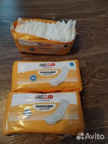 Подгузники