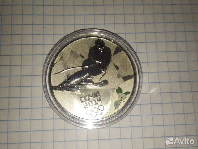 Серебряная инвестиционная монета