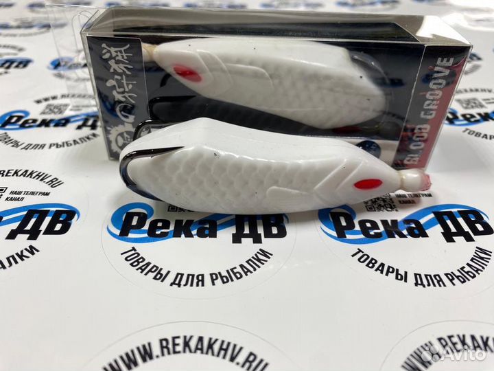 Приманка лягушка