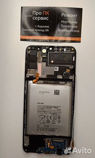 Рамка дисплея на samsung galaxy a70