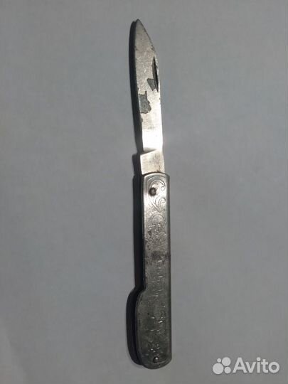 Нож складной ручной работы 1961 г