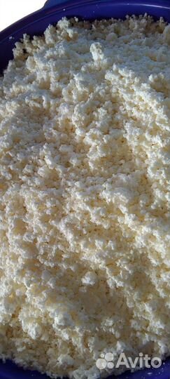 Продается молочная продукция