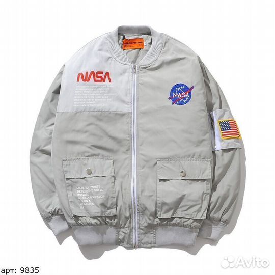 Бомбер Nasa Серый