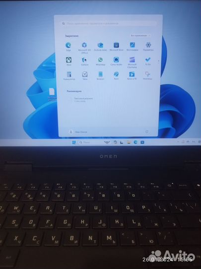 Ноутбук игровой HP omen 15-en0020ur 1U3C8EA