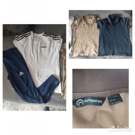 Мужские вещи пакетом