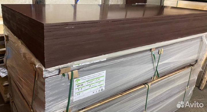 Фанера ламинированная 1220х2440 мм 1м3