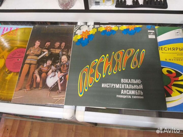 Виниловые грампластинки