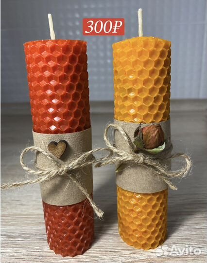 Натуральные свечи на подарок