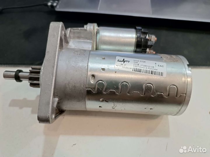 Стартер ваз 2109