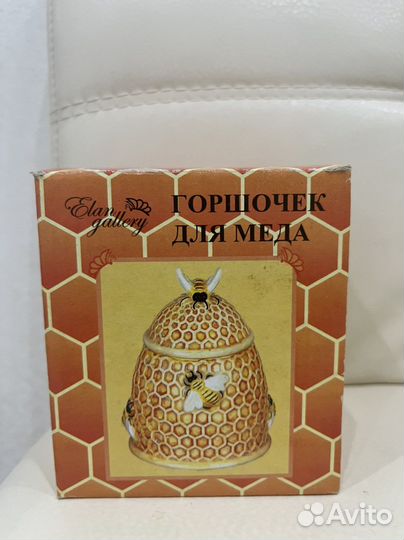 Ёмкость для мёда