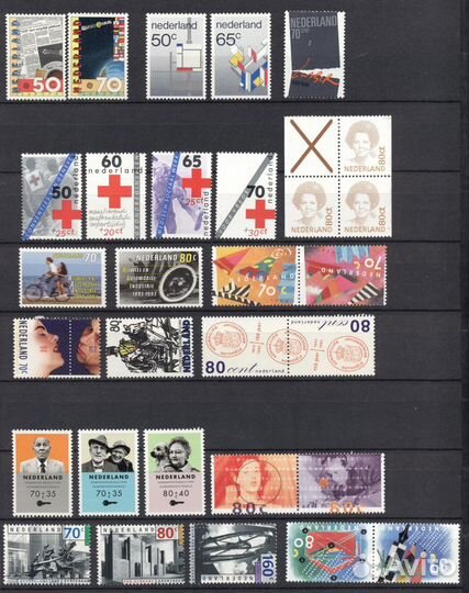 1979-83/93 Чистые** почтовые марки Нидерландов
