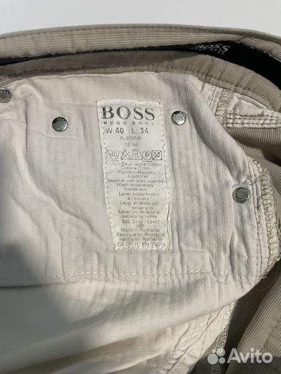 Штаны Hugo Boss оригинал