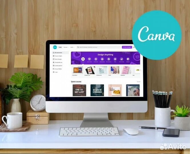 Canva PRO Расширенная подписка Канва про 2023