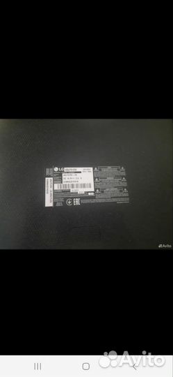 Телевизор LG