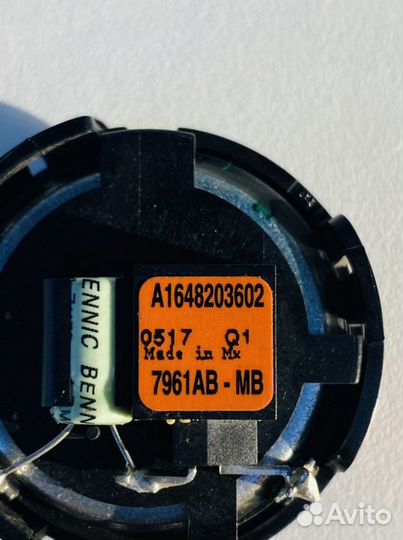 Динамик Harman kardon пищалка Mercedes w164 ML-GL