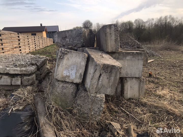 Блоки бетонные б/у